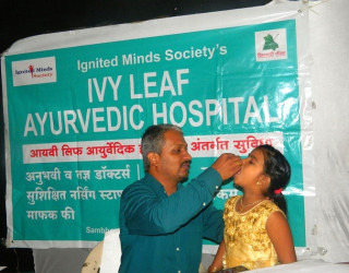 Vaccination Drive