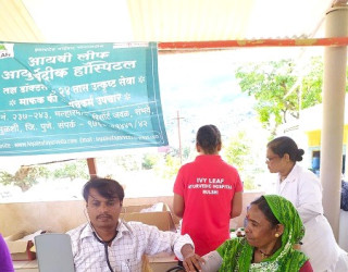 Varka Gaon Camp